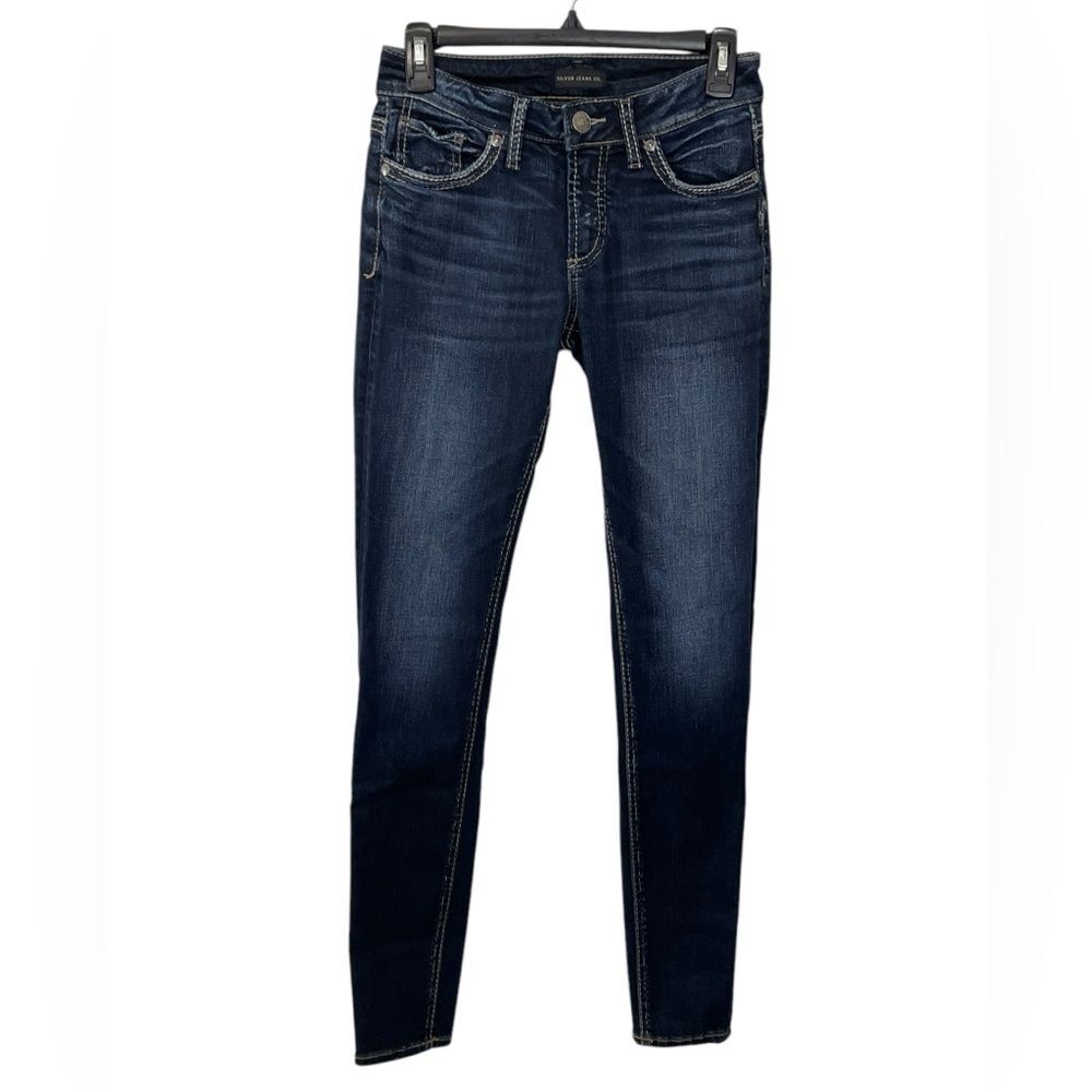 Silver Suki Skinny‎ Jeans Women's Size 26x31 Dark Wash Denim
